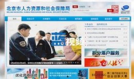 蓝河校园爆料视频下载,揭秘校园生活幕后真相