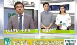 生活大参考在线观看,在线观看，解锁生活智慧新篇章