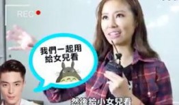 龙猫爆料主播视频,揭秘主播幕后生活，带你走进直播界的真实世界